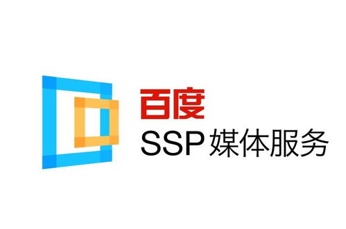 代发快速收录
